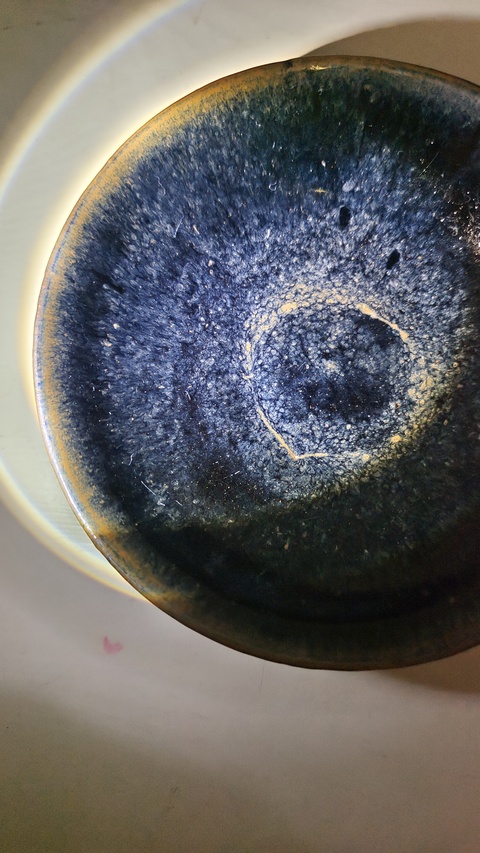 古玩陶瓷金元窯變烏金釉茶盞拍賣,當前價格2888元