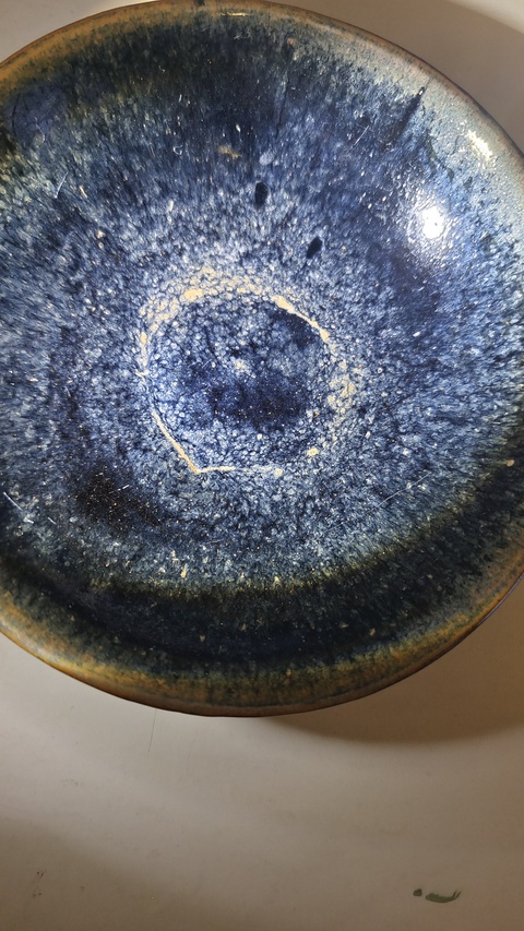 古玩陶瓷金元窯變烏金釉茶盞拍賣,當前價格2888元