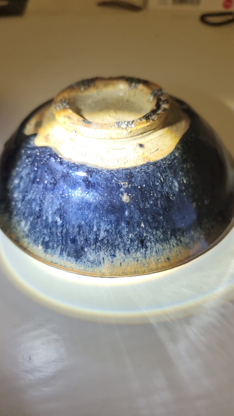 古玩陶瓷金元窯變烏金釉茶盞拍賣,當前價格2888元