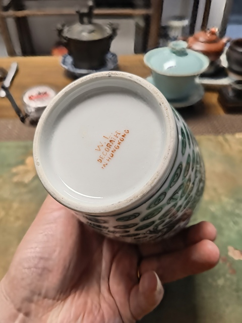 古玩陶瓷龍紋瓶真品鑒賞圖