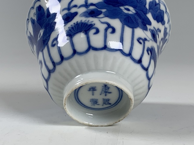 古玩陶瓷清晚期·青花花卉紋杯真品鑒賞圖