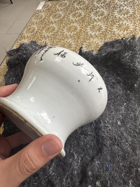 古玩陶瓷民國礬紅獅子將軍罐真品鑒賞圖