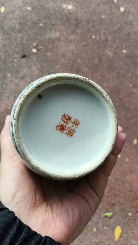 古玩陶瓷花卉紋粉彩瓶真品鑒賞圖