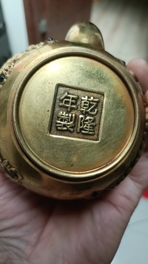 古玩銅器現代合金銅壺真品鑒賞圖