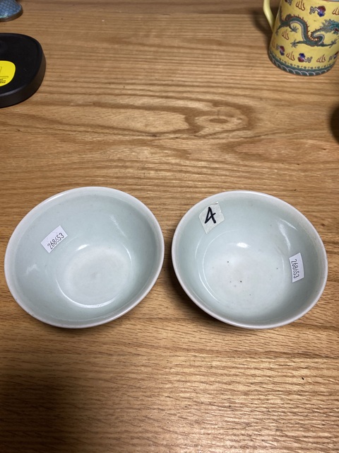 古玩陶瓷日本江戶青花花卉紋茶碗真品鑒賞圖