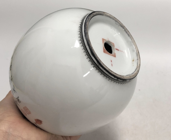 古玩陶瓷創匯·粉彩花鳥紋天球瓶拍賣，當前價格2369元