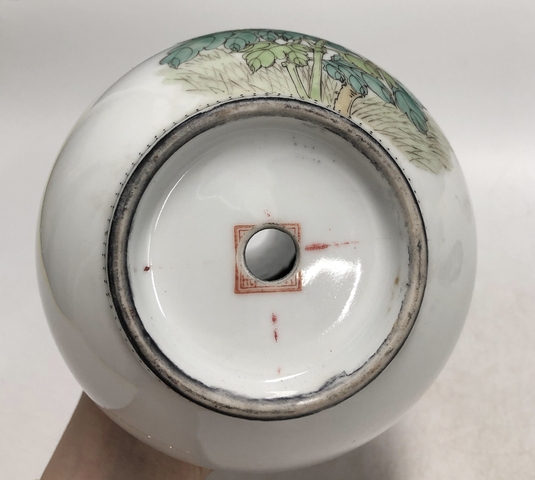 古玩陶瓷創匯·粉彩花鳥紋天球瓶拍賣，當前價格2369元