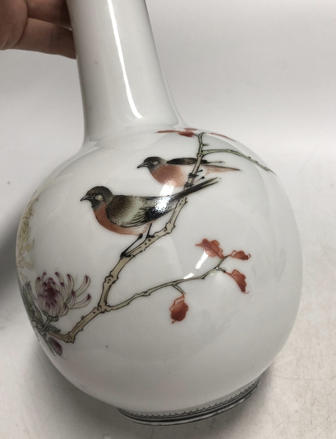 古玩陶瓷創匯·粉彩花鳥紋天球瓶拍賣，當前價格2369元
