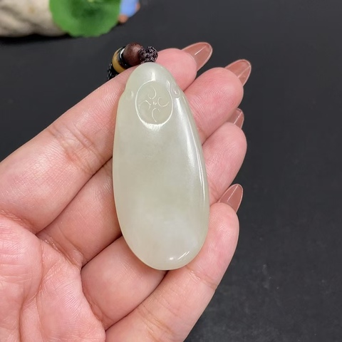 古玩玉器天然和田玉無事牌真品鑒賞圖