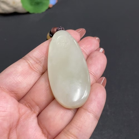 古玩玉器天然和田玉無事牌真品鑒賞圖