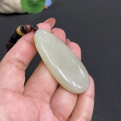 古玩玉器天然和田玉無事牌真品鑒賞圖