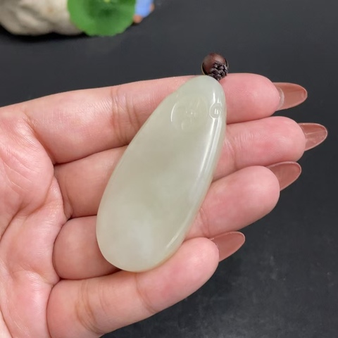 古玩玉器天然和田玉無事牌真品鑒賞圖