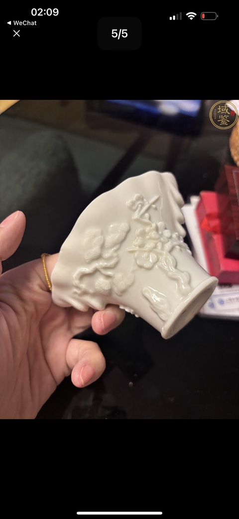 古玩陶瓷德化白釉爵杯真品鑒賞圖