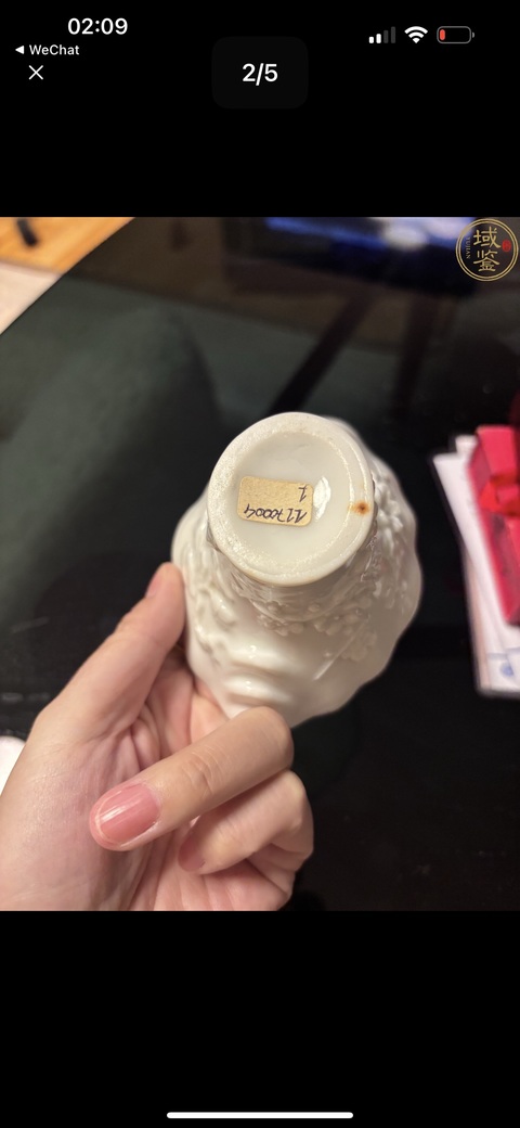 古玩陶瓷德化白釉爵杯真品鑒賞圖