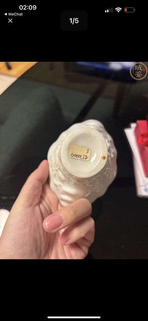 古玩陶瓷德化白釉爵杯真品鑒賞圖