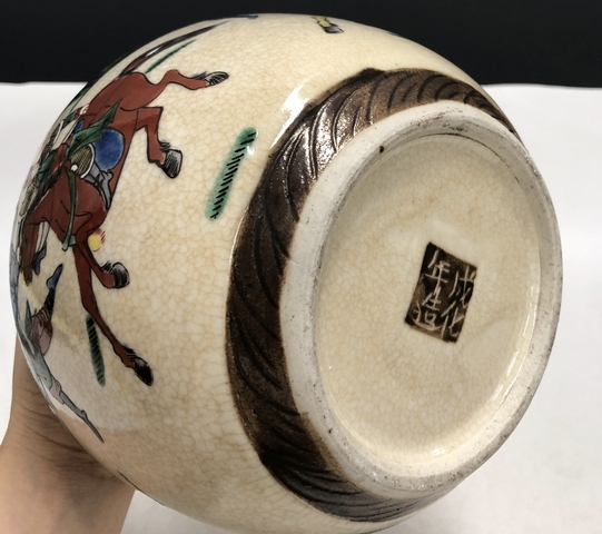 古玩陶瓷民國·哥釉五彩刀馬人物紋蓋罐拍賣，當前價格1699元