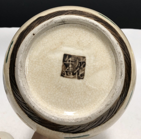 古玩陶瓷民國·哥釉五彩刀馬人物紋蓋罐拍賣，當前價格1699元