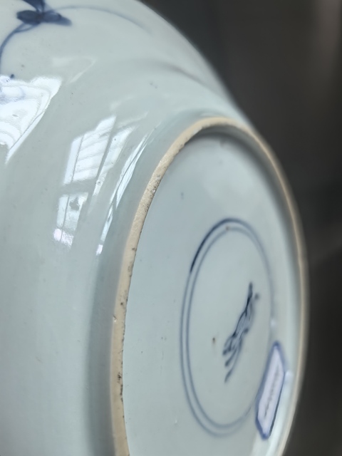 古玩陶瓷康熙青花加彩盤真品鑒賞圖