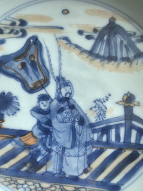 古玩陶瓷康熙青花加彩盤真品鑒賞圖