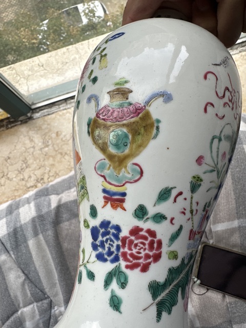 古玩陶瓷粉彩雞腿瓶真品鑒賞圖