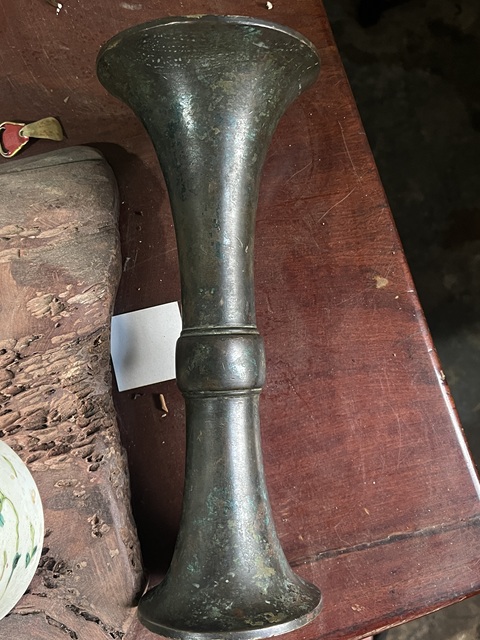 古玩銅器銅花觚真品鑒賞圖