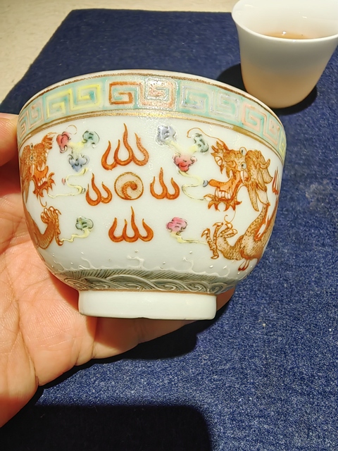 古玩陶瓷龍紋粉彩小碗真品鑒賞圖