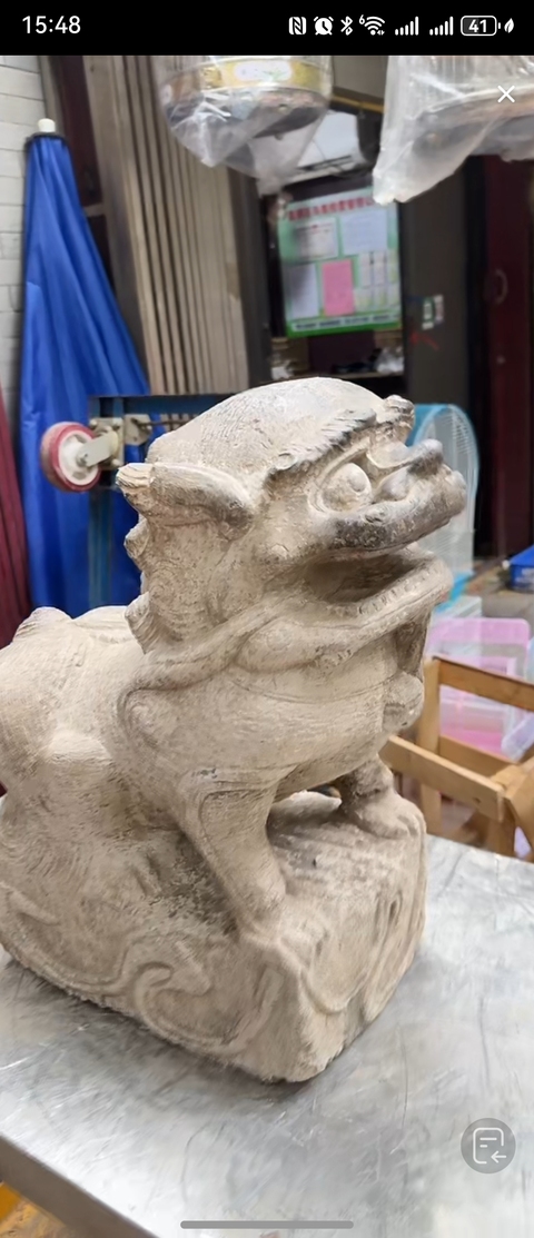 古玩雜項獅子擺件真品鑒賞圖