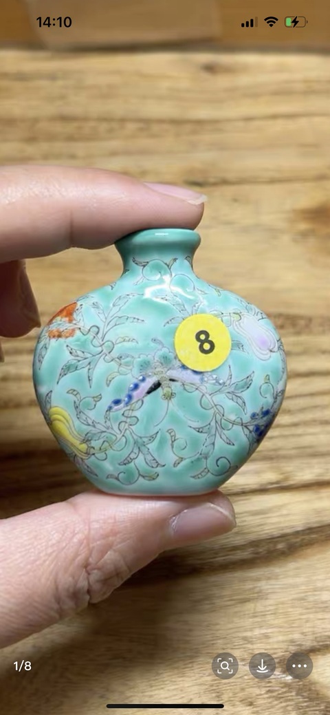 古玩陶瓷松石綠粉彩花卉紋鼻煙壺真品鑒賞圖