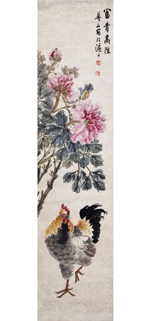 古玩字畫富貴高昇真品鑒賞圖