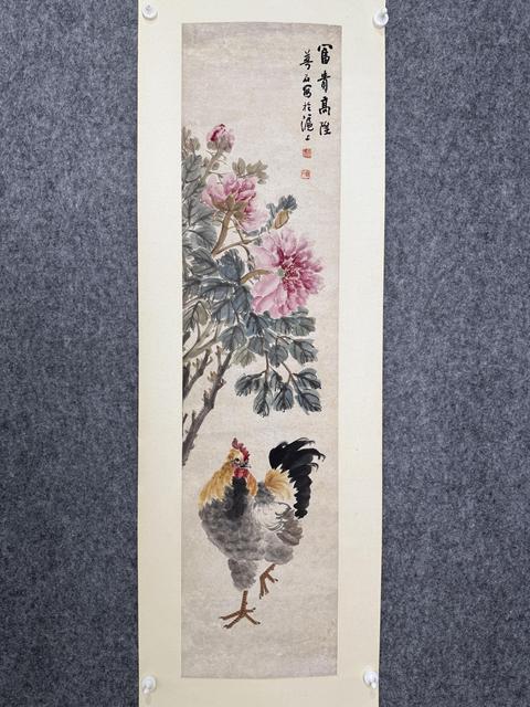 古玩字畫富貴高昇真品鑒賞圖