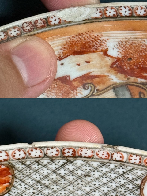 古玩陶瓷清·乾隆錦地開窗滿大人合家歡廣彩盤拍賣,當前價格2800元