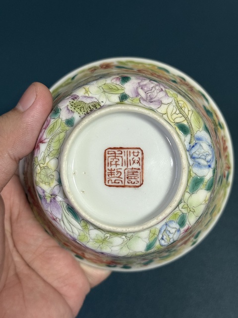 古玩陶瓷洪憲年制款百花不落地細路粉彩杯(民國官窯)拍賣,當前價格2400元