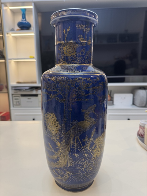 古玩陶瓷清光緒 藍釉描金鳳穿牡丹紋棒槌瓶真品鑒賞圖