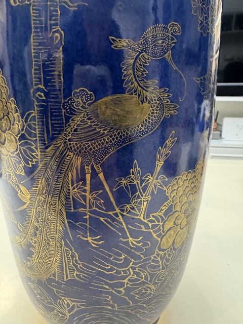 古玩陶瓷清光緒 藍釉描金鳳穿牡丹紋棒槌瓶真品鑒賞圖