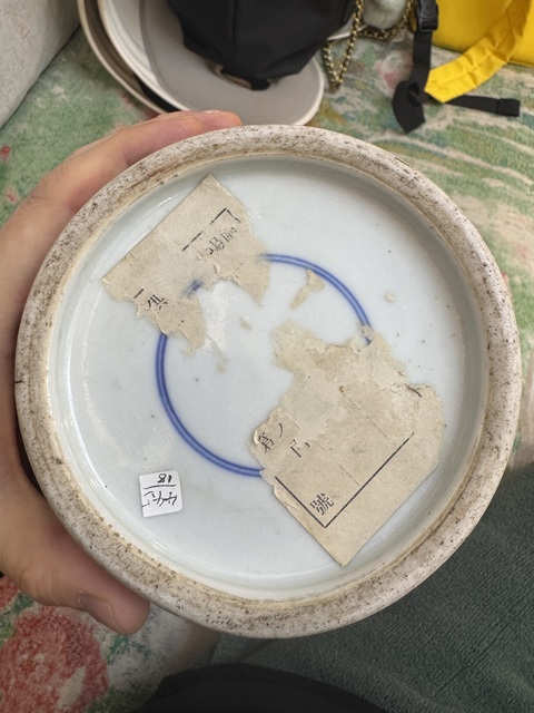 古玩陶瓷清光緒 藍釉描金鳳穿牡丹紋棒槌瓶真品鑒賞圖
