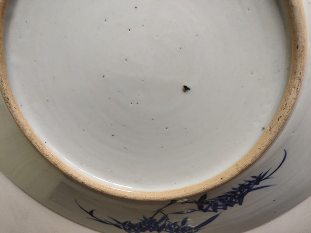 古玩陶瓷青花龍穿花卉紋大盤真品鑒賞圖