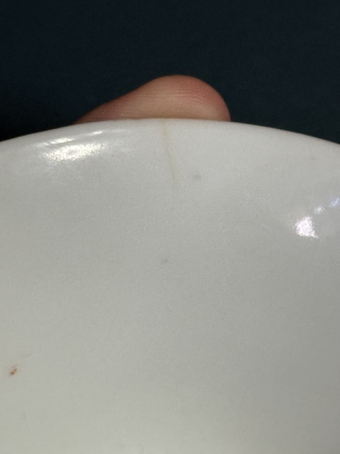 古玩陶瓷洪憲年制款百花不落地細路粉彩杯(民國官窯)拍賣,當前價格2400元