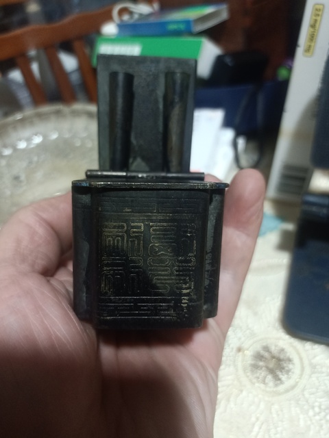 古玩銅器銅水煙壺真品鑒賞圖