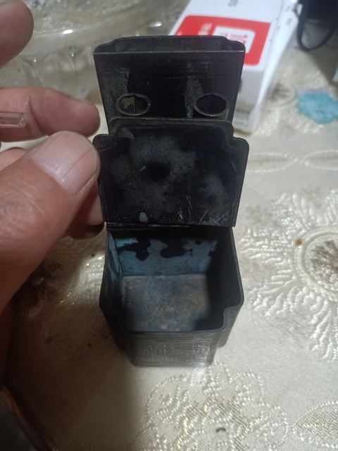 古玩銅器銅水煙壺真品鑒賞圖