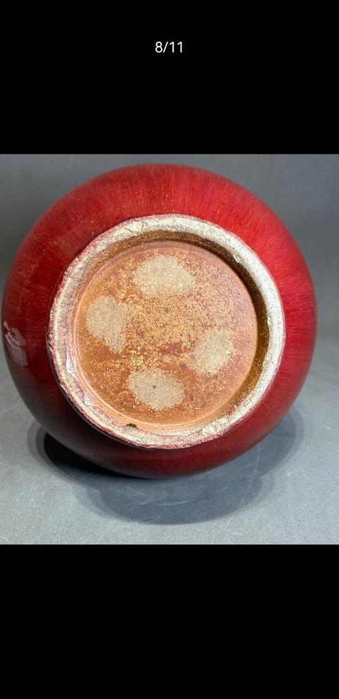 古玩陶瓷乾隆鈞紅釉賞瓶真品鑒賞圖
