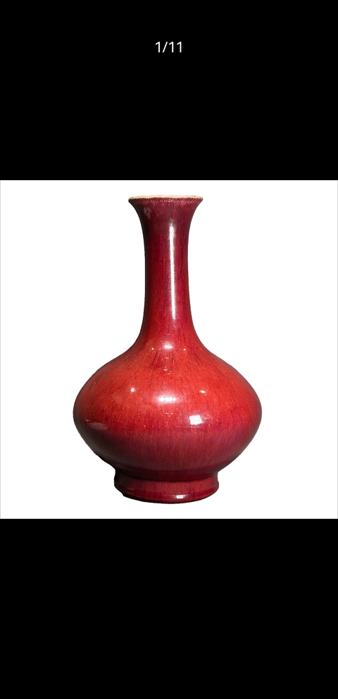 古玩陶瓷乾隆鈞紅釉賞瓶真品鑒賞圖