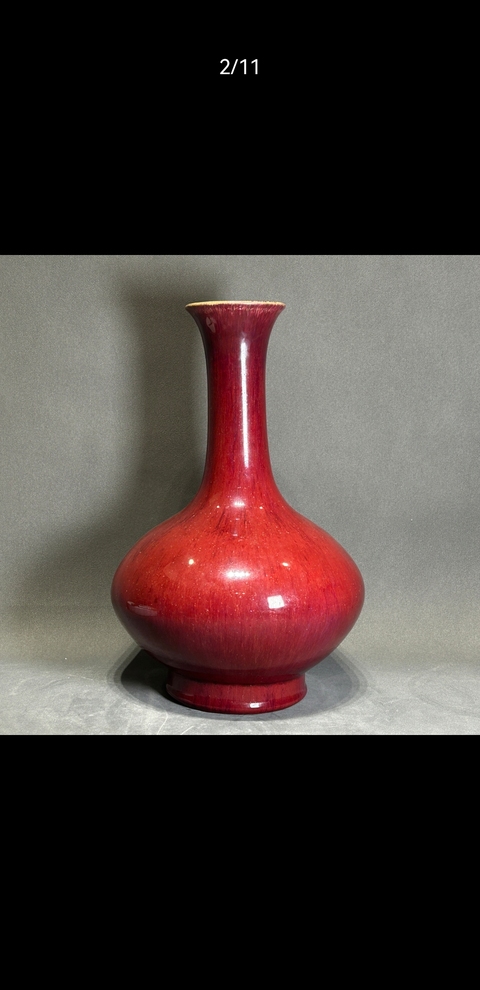 古玩陶瓷乾隆鈞紅釉賞瓶真品鑒賞圖