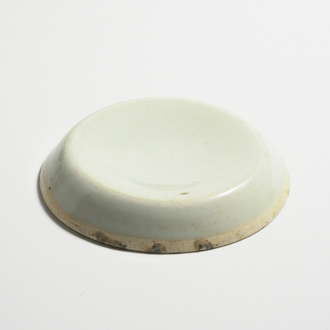 古玩陶瓷青白釉水洗真品鑒賞圖