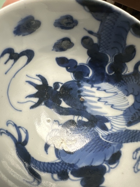 古玩陶瓷過墻龍紋青花杯真品鑒賞圖