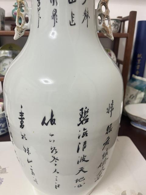 古玩陶瓷民國粉彩瓶真品鑒賞圖