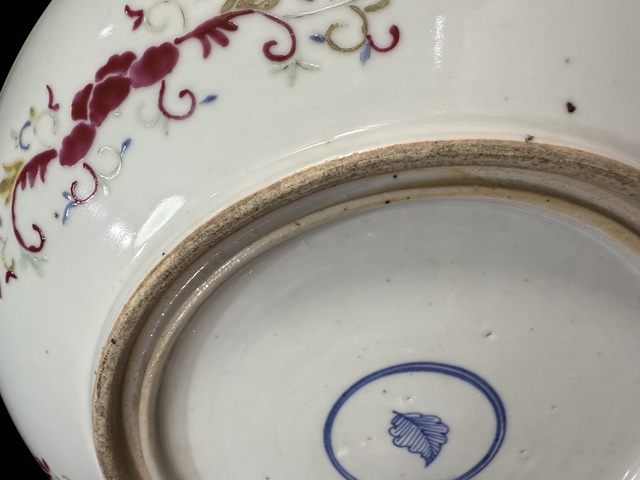 古玩陶瓷花卉紋粉彩盤真品鑒賞圖