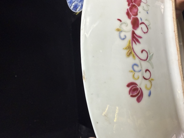 古玩陶瓷花卉紋粉彩盤真品鑒賞圖