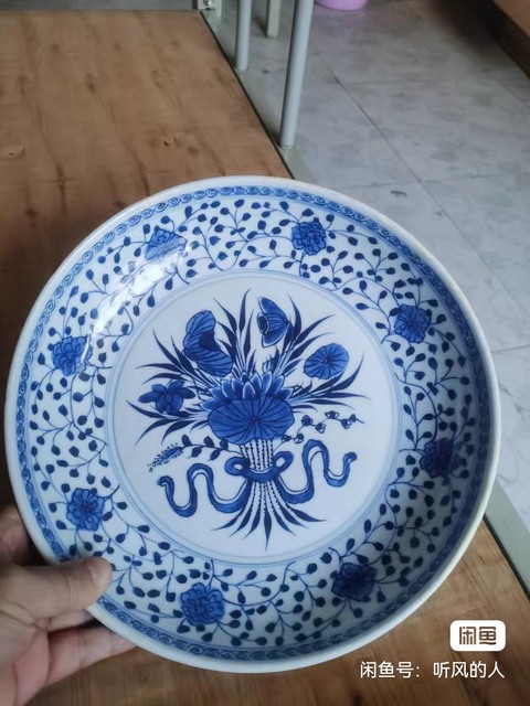 古玩陶瓷一束蓮青花盤真品鑒賞圖