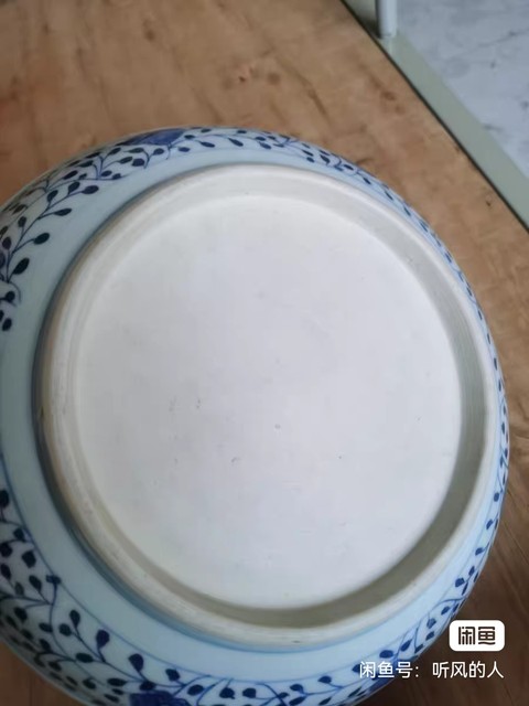 古玩陶瓷一束蓮青花盤真品鑒賞圖