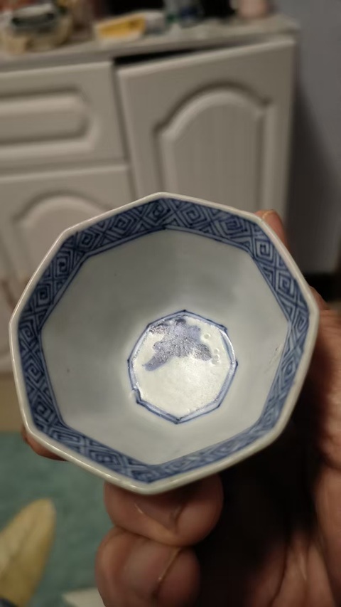 古玩陶瓷花卉紋青花杯盤真品鑒賞圖